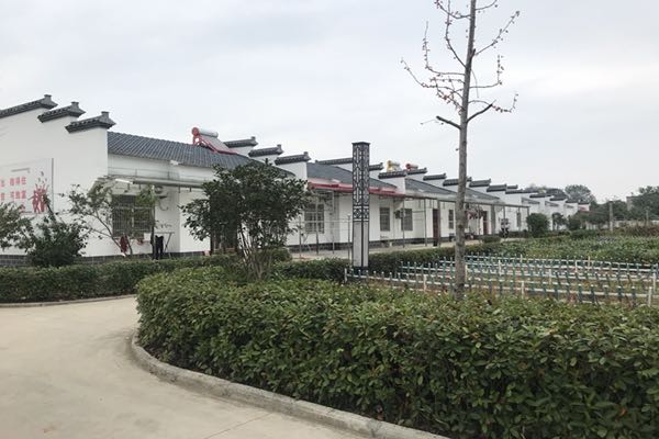 阙店乡:易扶搬迁安置点"点亮"幸福新生活_舒城县人民政府