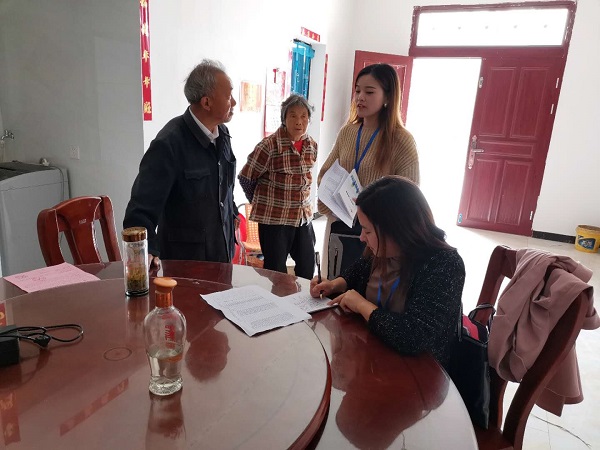 姓阙人口排列_我姓阙的专属句子图片(3)