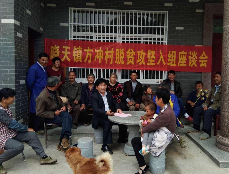 晓天镇摩托书记曹长海