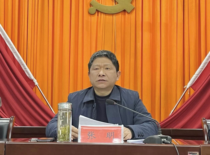 舒城县召开纪念三八国际劳动妇女节111周年暨表彰大会