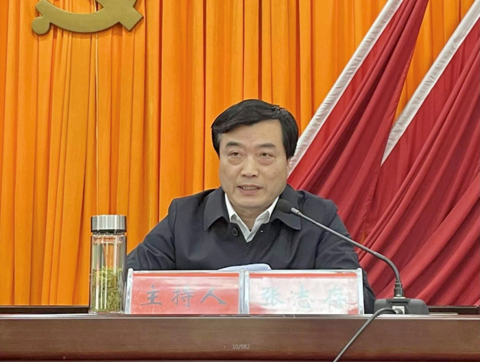 舒城县召开纪念三八国际劳动妇女节111周年暨表彰大会