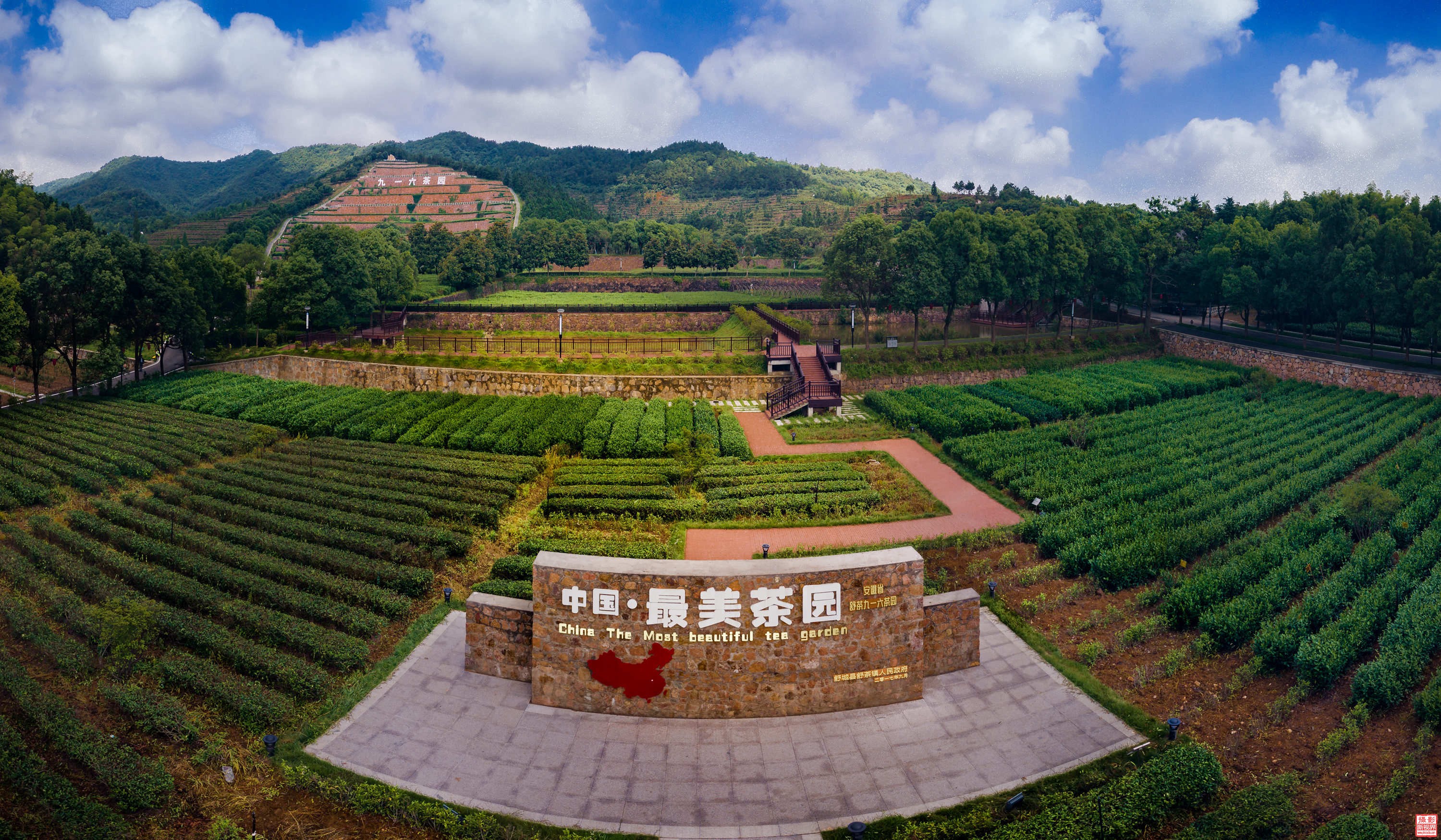 舒茶人民公社景区