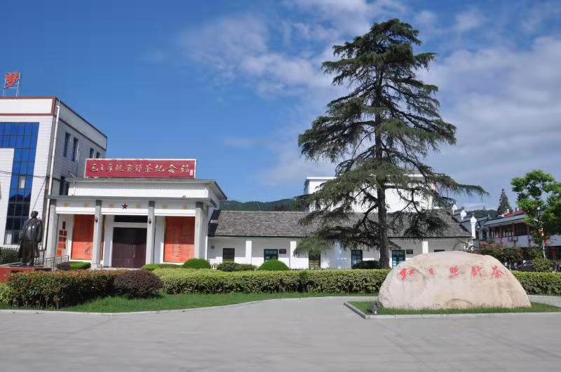 舒茶人民公社景区