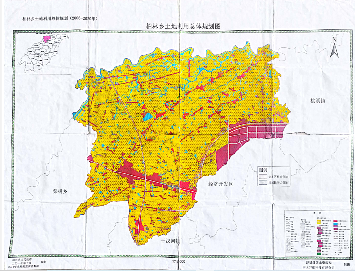 舒城县柏林乡土地利用总体规划图_舒城县人民政府