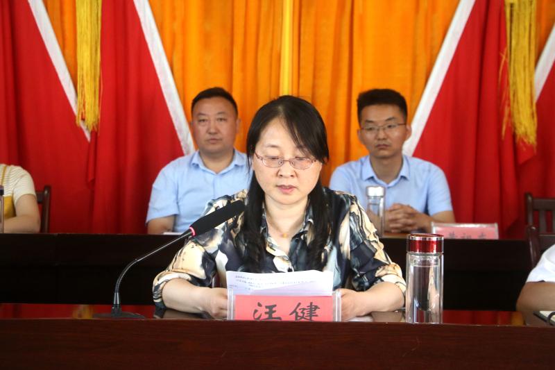 汤池镇举办"光荣在党50年"纪念章颁发仪式_舒城县人民政府