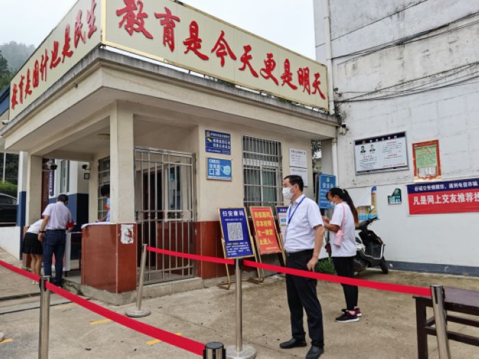 庐镇乡中心学校新学期开学工作安全平稳有序