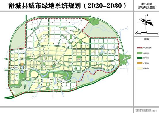 关于舒城县城市绿地系统绿线专项规划20202030年的批复