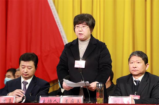 两会专题舒城县第十八届人民代表大会第一次会议胜利闭幕