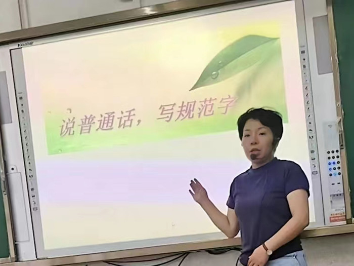 舒师附小积极开展推普周宣传活动