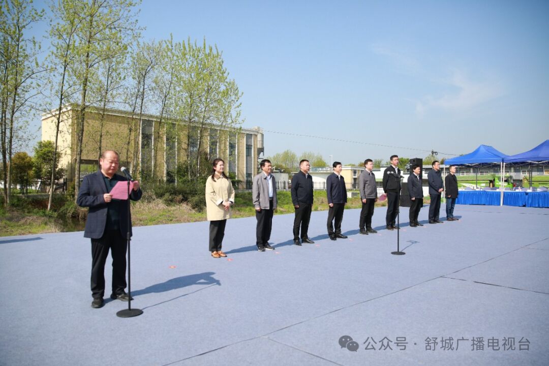 我县举行杭埠河（舒城）安澜绿廊保护示范先行工程开工仪式