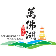 万佛湖度假区