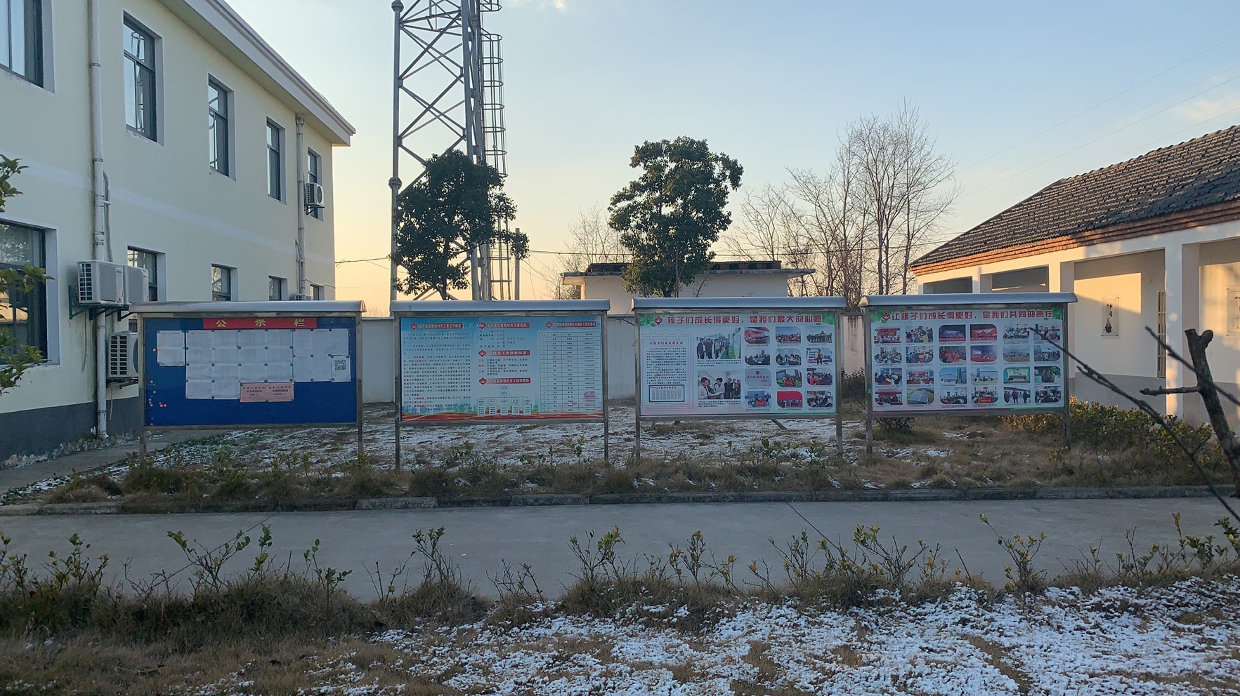 包含舒城专业网站建设承诺守信的词条