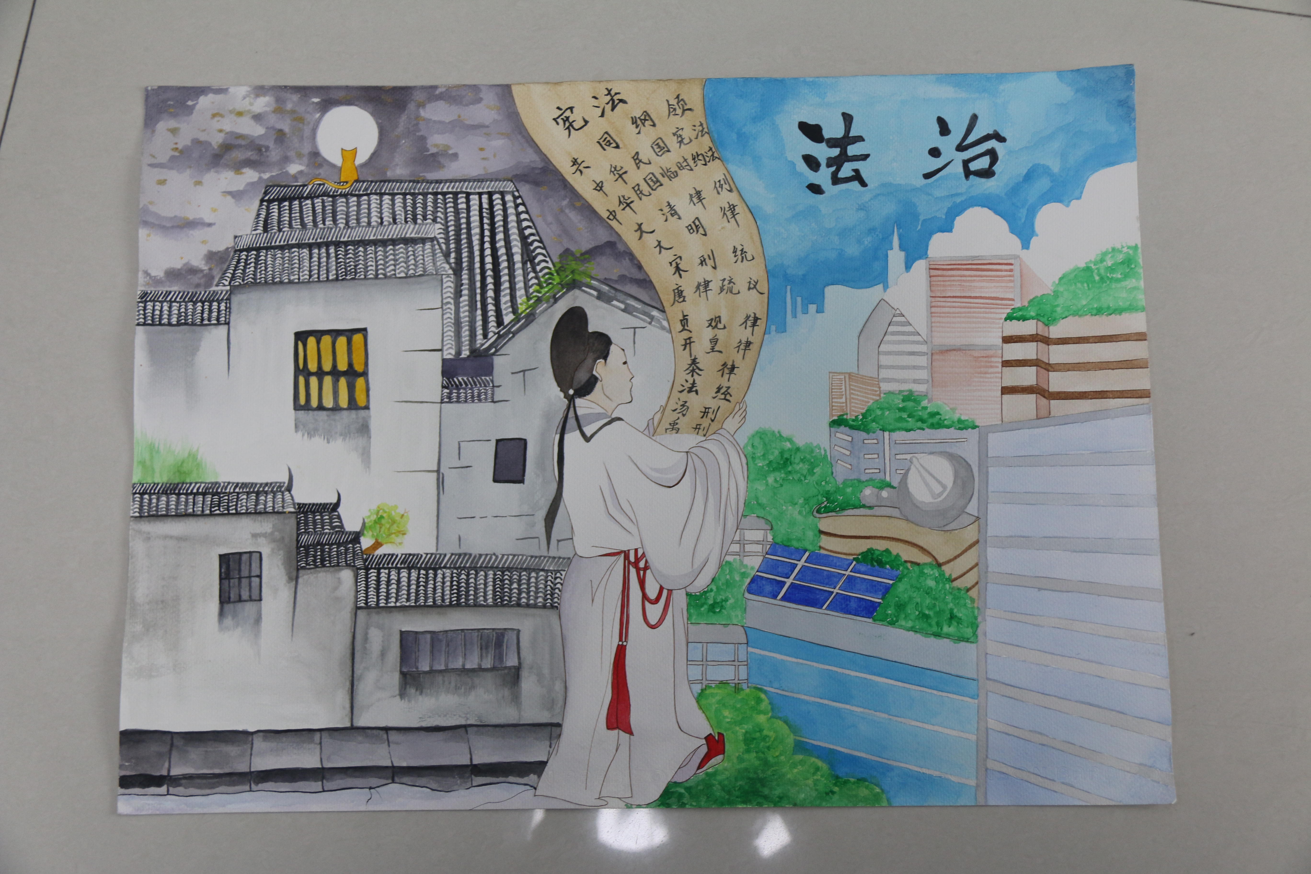 皋陶杯法治文化作品选展--少儿漫画组