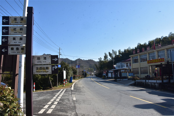 晓天镇:全员上阵抓卫生 干净整洁过新年_舒城县人民政府