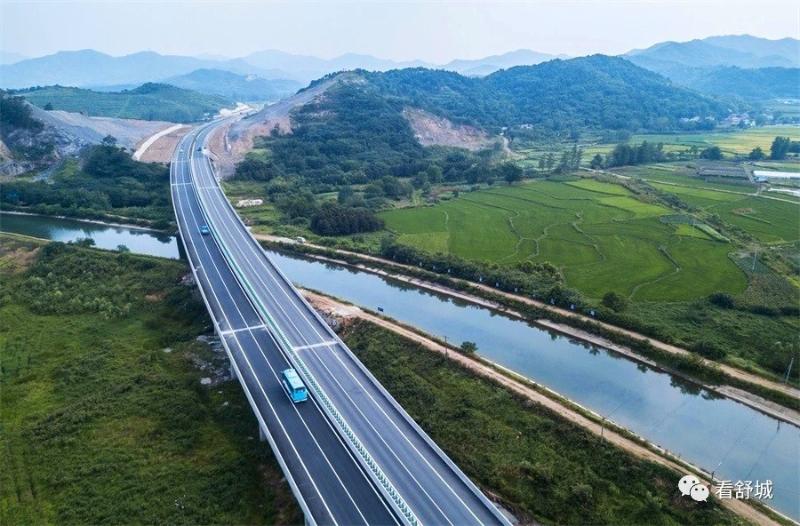 五年来,基础设施开辟新天地.实施g206舒茶段11.