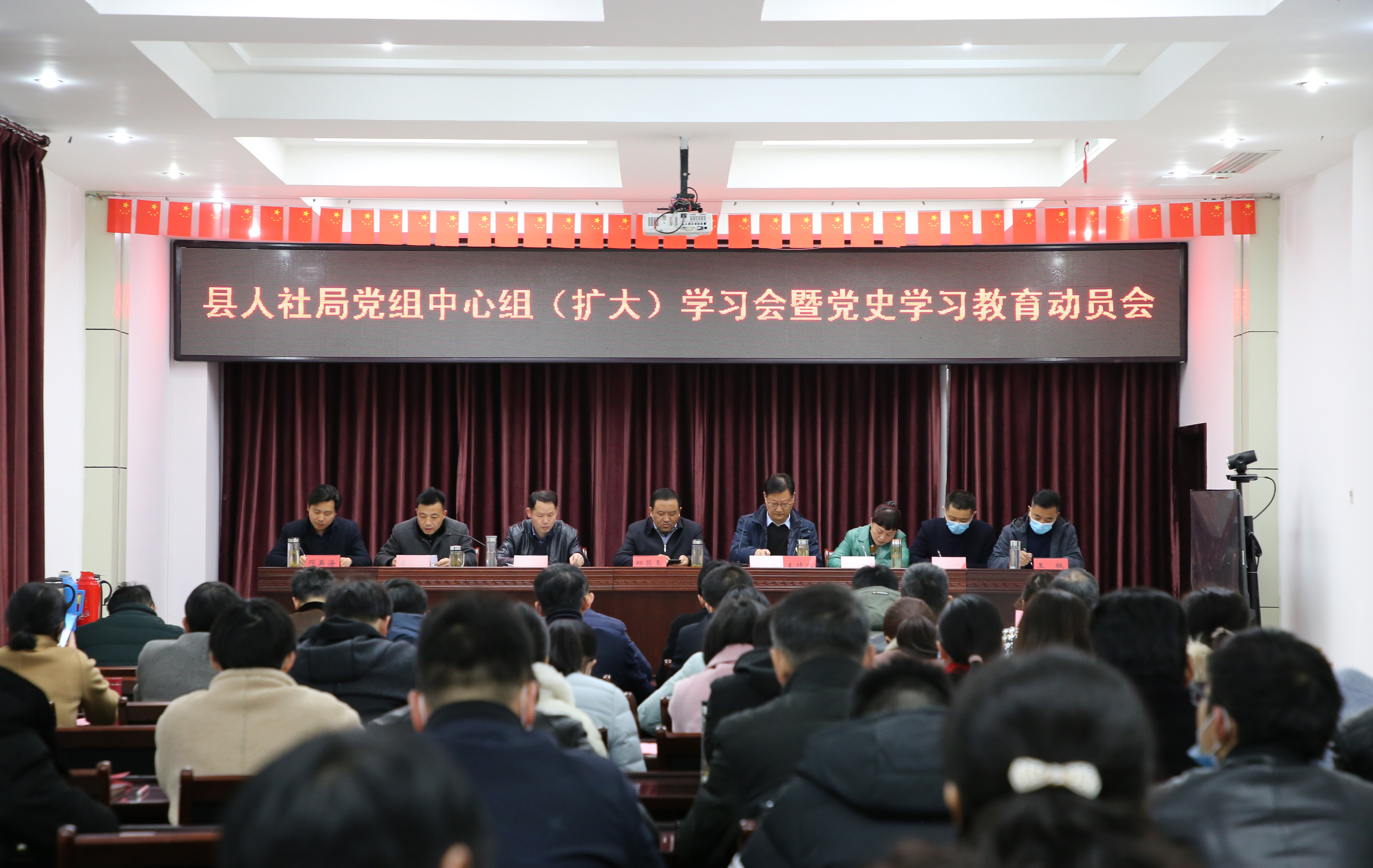 网站首页 信息公开 > 舒城县人社局  机构领导 领导活动邱昌玉强调,一