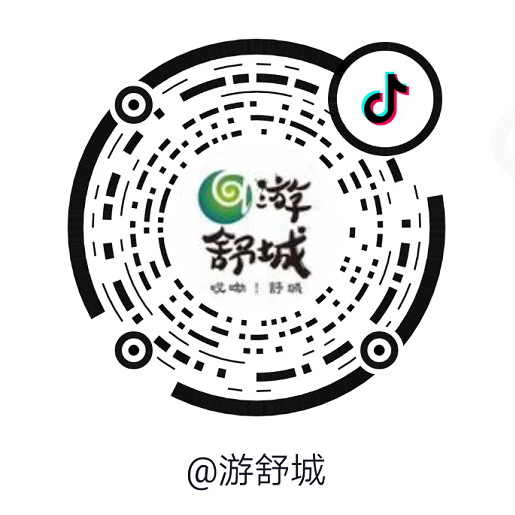 舒城文旅（抖音）