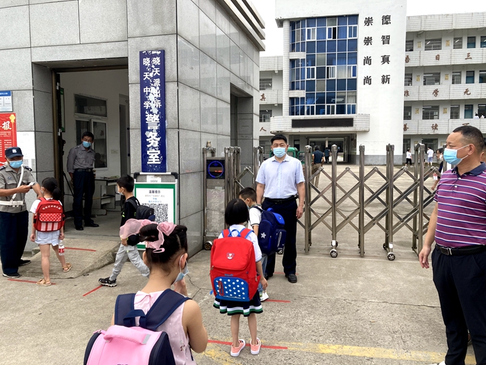 晓天中学平稳有序上好"开学第一课"_舒城县人民政府