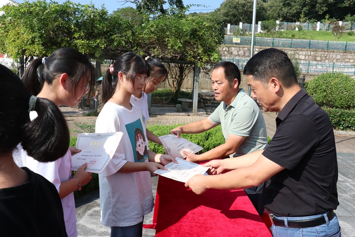 文翁中学举行2021年秋学期开学典礼