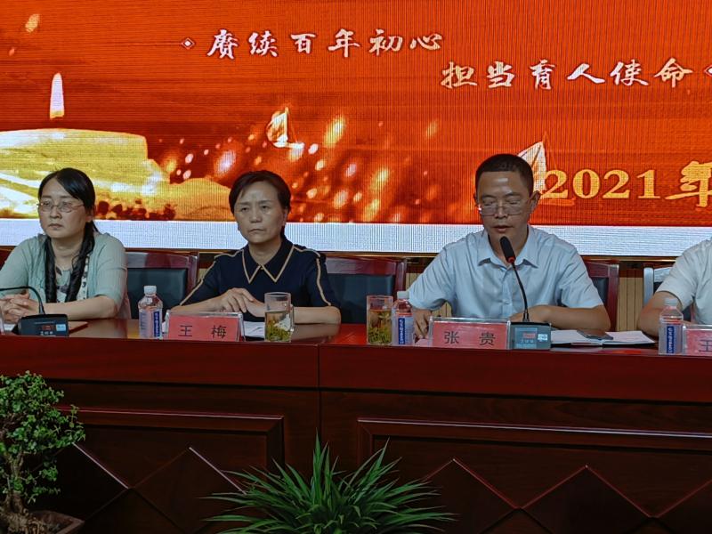 汤池中学扬正气促和谐谋求优质发展