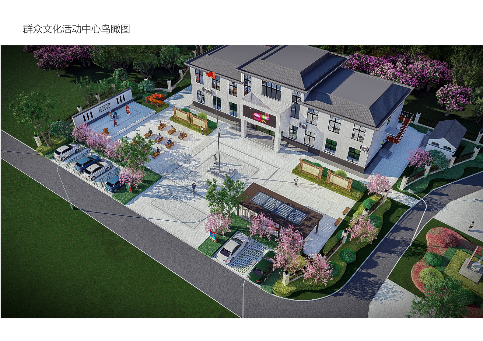 舒城县张母桥镇美丽乡村建设规划