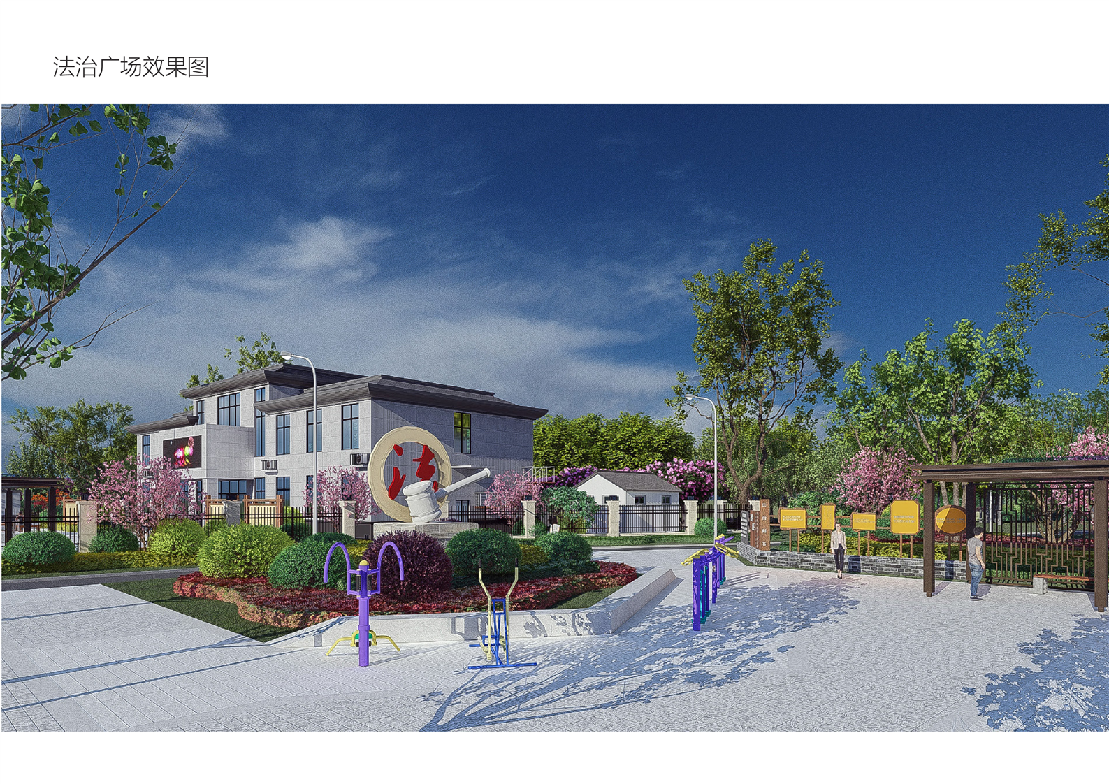 舒城县张母桥镇美丽乡村建设规划