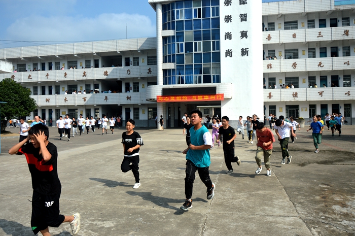 晓天中学组织2021校园紧急疏散演练活动_舒城县人民政府
