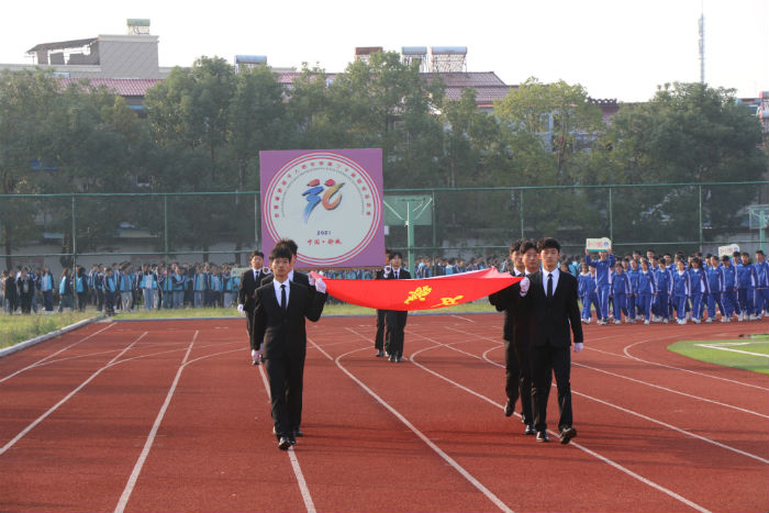 千人桥中学第三十届秋季田径运动会隆重开幕_舒城县人民政府