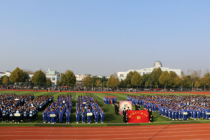 千人桥中学第三十届秋季田径运动会隆重开幕_舒城县人民政府