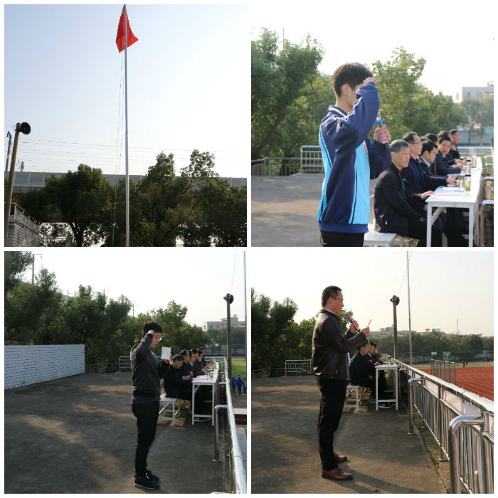 千人桥中学第三十届秋季田径运动会隆重开幕_舒城县人民政府