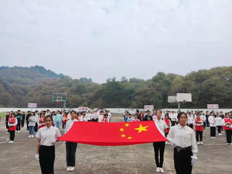 汤池中学举行2021年秋季田径运动会