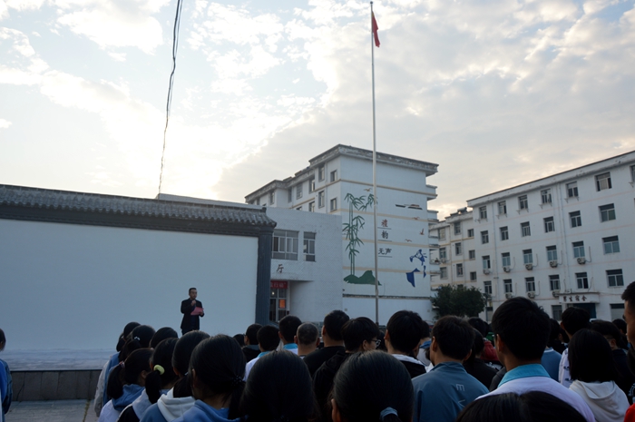 晓天中学举行升旗仪式活动_舒城县人民政府