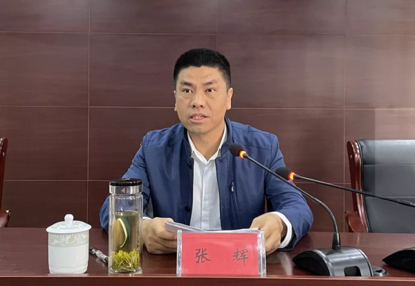 舒城县2021年妇联常执委妇联干部培训班开班