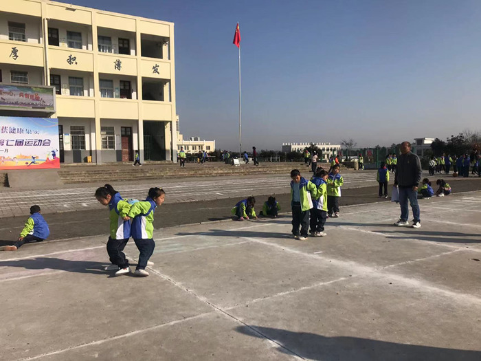 棠树乡中心小学成功开展第七届秋季运动会