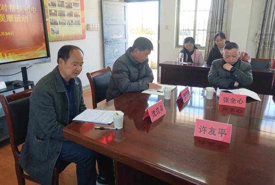 观摩研讨携春暖结对帮扶驱冬寒