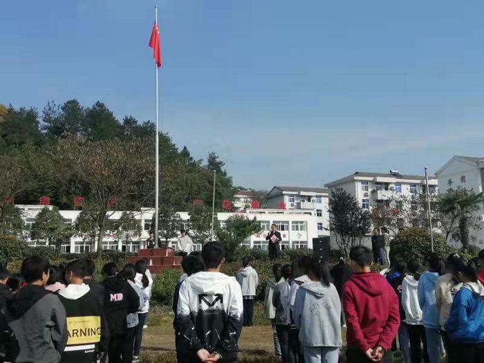 汤池中学积极开展"宪法宣传周"活动_舒城县人民政府