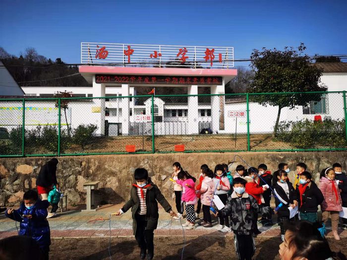汤池中学低年级开启期末素质考核——快乐来"闯关"_舒城县人民政府