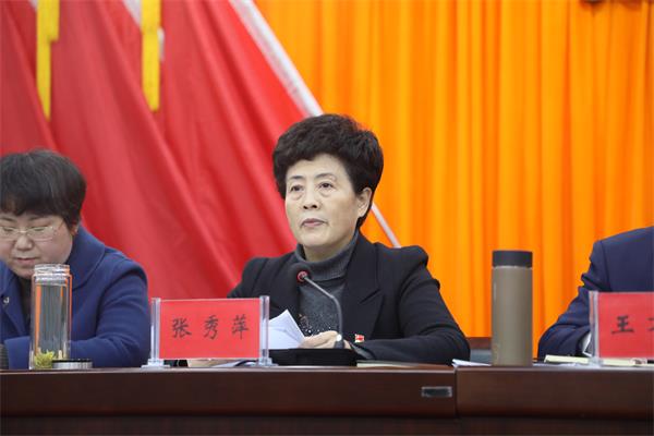 县纪委十五届二次全会召开