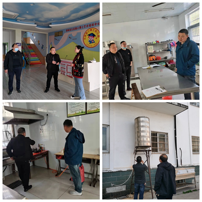 五显镇中心学校排查校园安全隐患保障师生人身安全