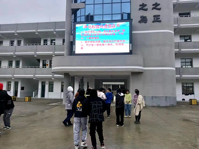 晓天中学采取多举措保障校园安全_舒城县人民政府