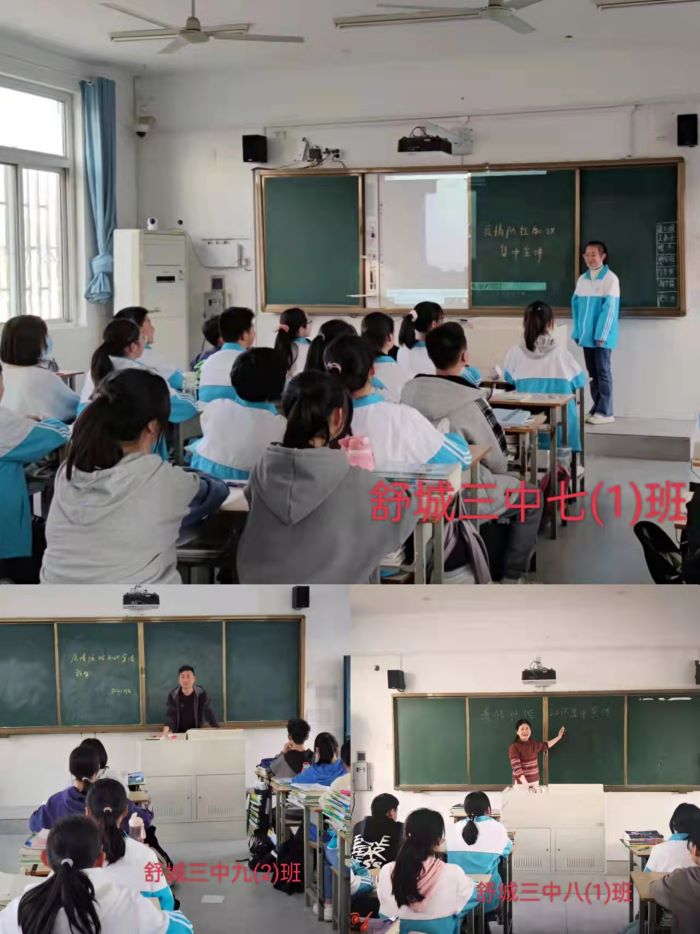 舒城三中:多举措织密疫情防控网,全力守护校园平安_舒城县人民政府