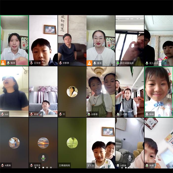 城关幼儿园召开幼小衔接线上家长会