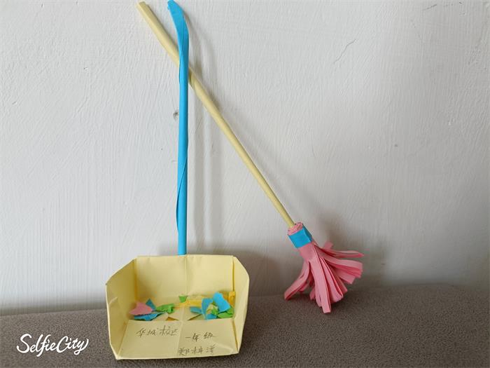 实验小学童心巧制作多彩迎五一