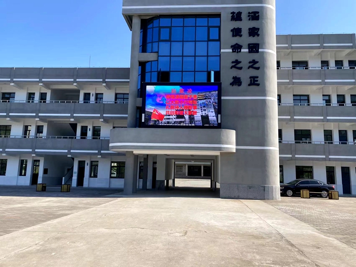 晓天中学召开防欺凌和暴力专题会议_舒城县人民政府