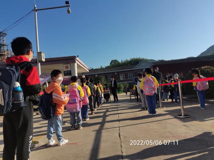 五显镇中心学校师生有序返校复学