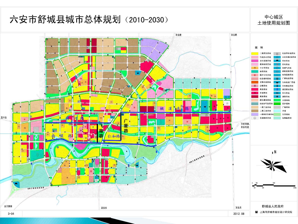 飞霞路(梅河路——南溪路)道路提升改造工程规划方案公示_舒城县人民