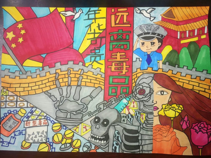 舒师附小积极参加六安市中小学生禁毒书法绘画创意大赛作品征集