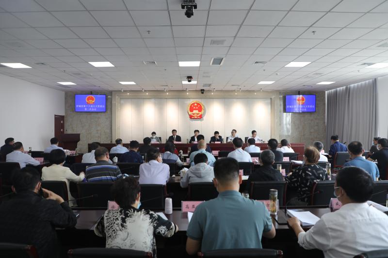舒城县第十八届人大常委会召开第二次会议
