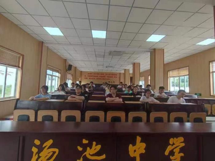 汤池中学召开高考赴考动员大会暨高三学生毕业典礼_舒城县人民政府