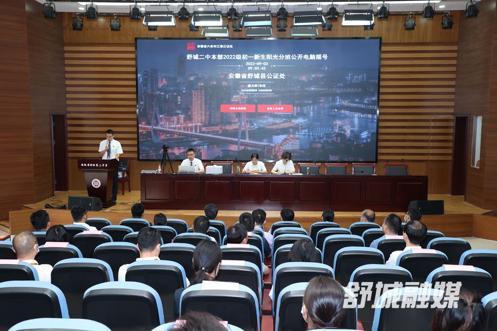 微信图片_20220903120152